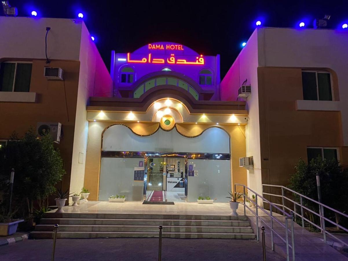 Dama Hotel ドゥバー エクステリア 写真